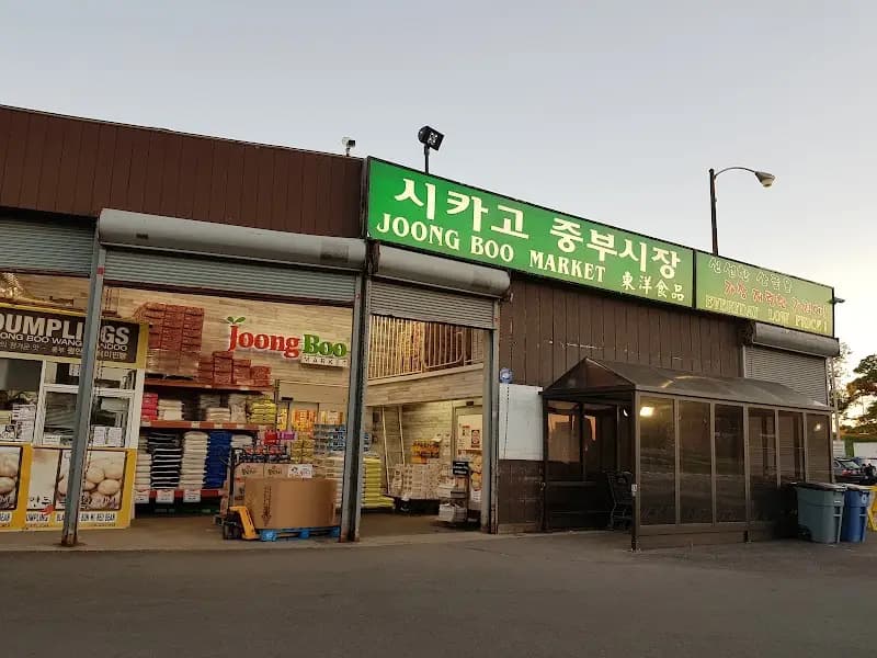 Joong Boo Market